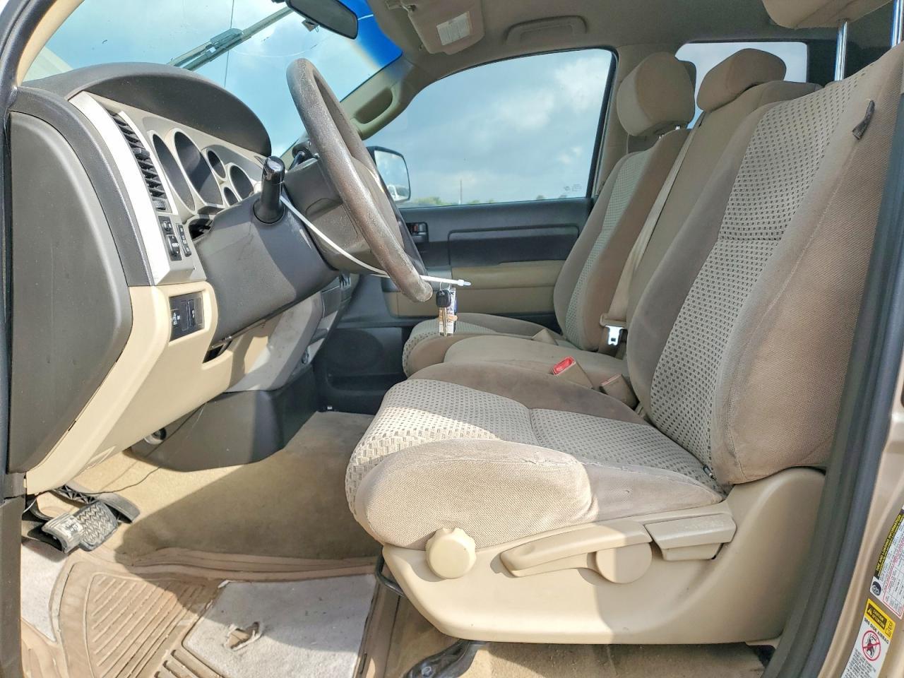 2008 Toyota Tundra Grade