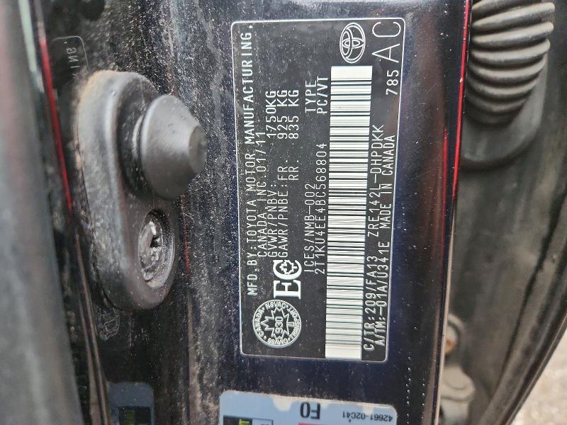 2011 Toyota Matrix Base