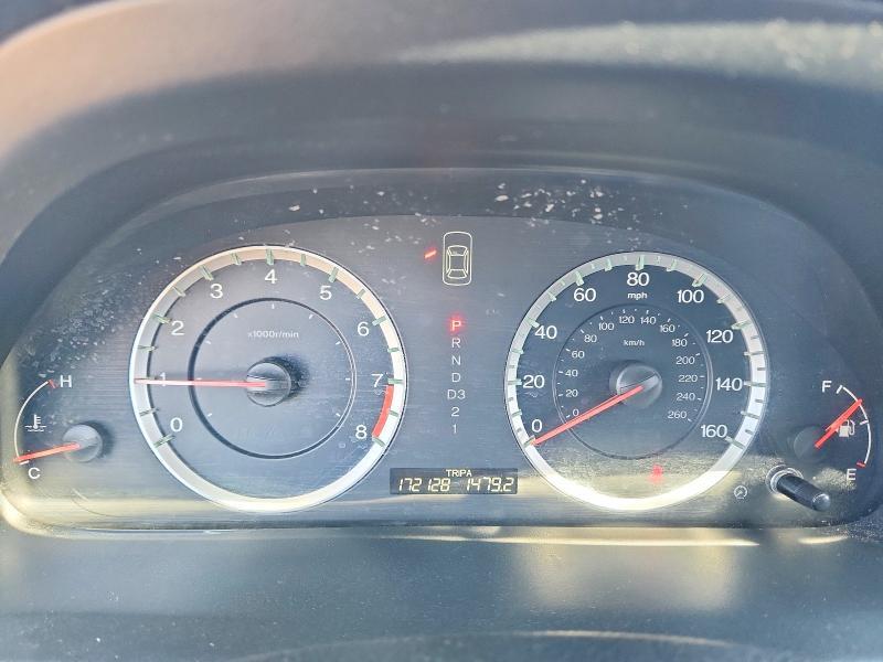 2010 Honda Accord ex