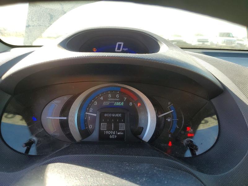2010 Honda Insight ex