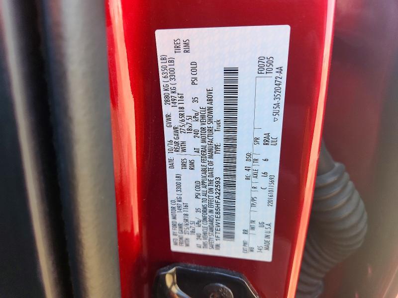 2017 Ford F150 Supercrew