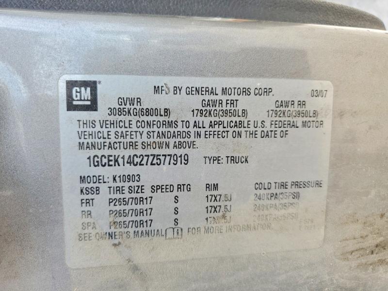 2007 Chevrolet Silverado K1500
