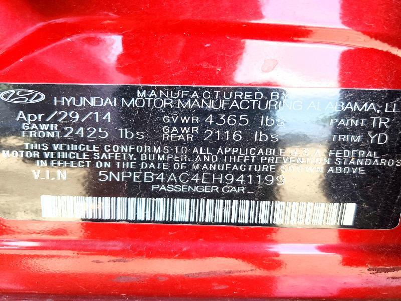 2014 Hyundai Sonata gls