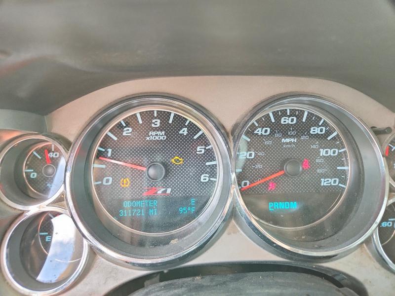 2012 Chevrolet Silverado K1500 LT
