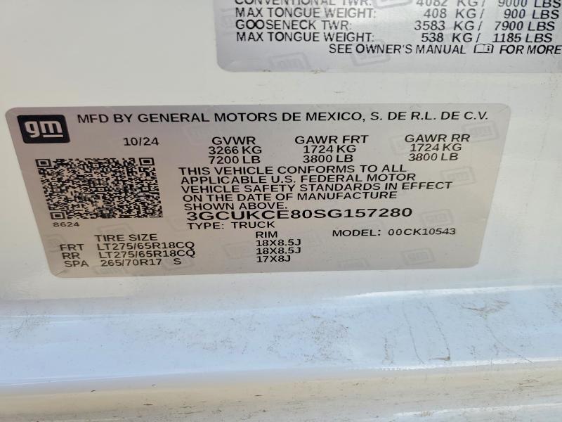 2025 Chevrolet Silverado K1500 Trail Boss Custom