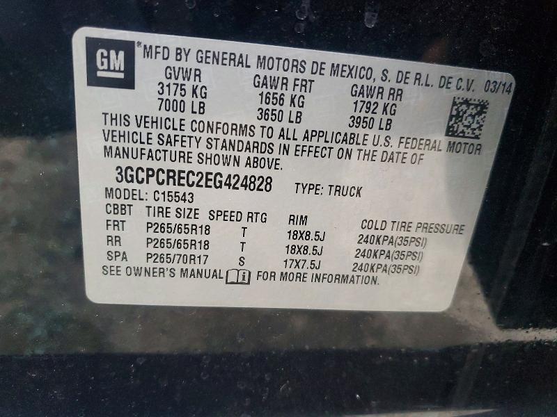 2014 Chevrolet Silverado C1500 LT
