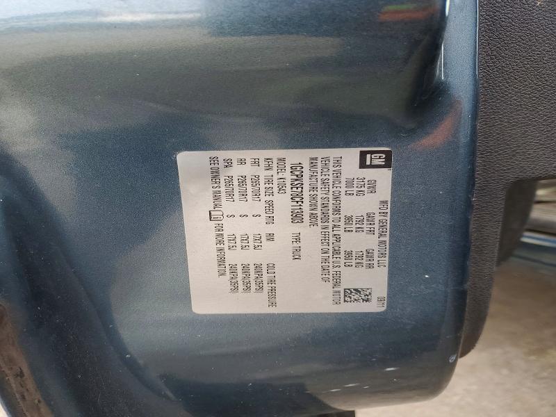 2012 Chevrolet Silverado K1500 LT