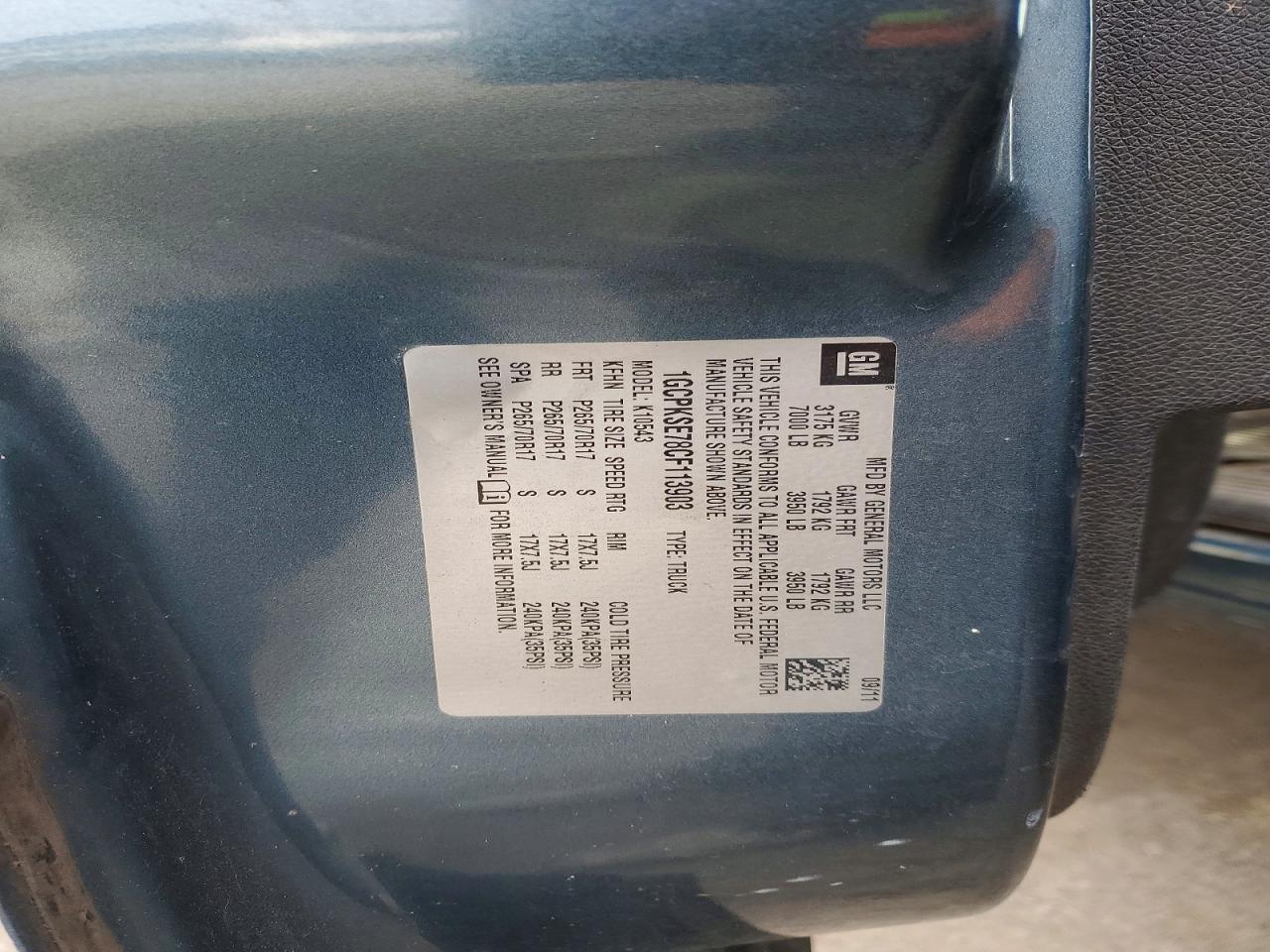 2012 Chevrolet Silverado K1500 LT