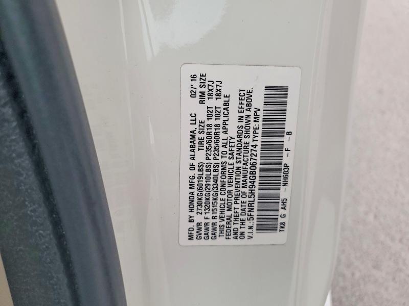 2016 Honda Odyssey Touring