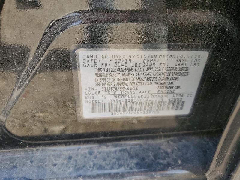 2019 Nissan Sentra s