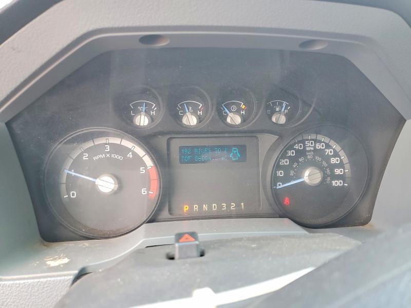 2016 Ford F450 Super Duty