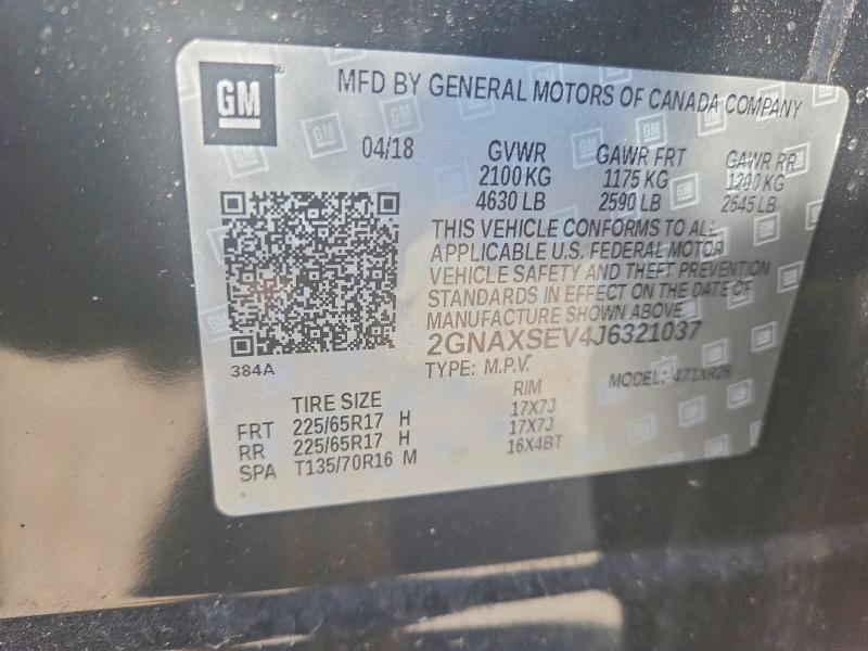 2018 Chevrolet Equinox lt