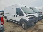 2023 Dodge Ram Promaster 2500 2500 High
