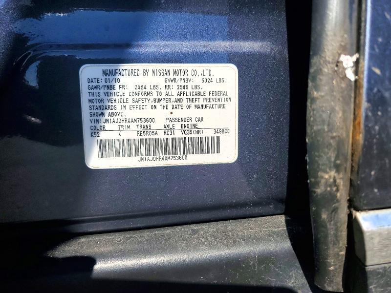 2010 Infiniti Ex35 Base