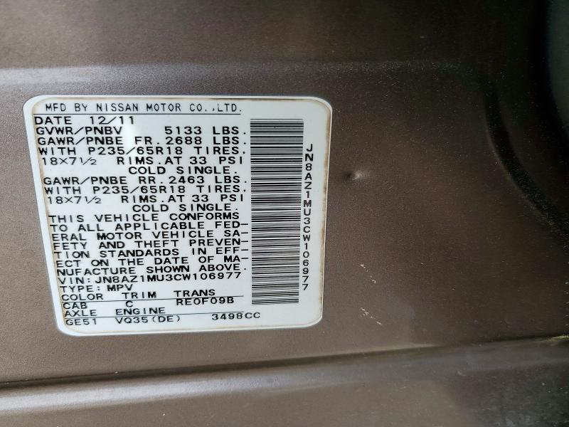 2012 Nissan Murano s