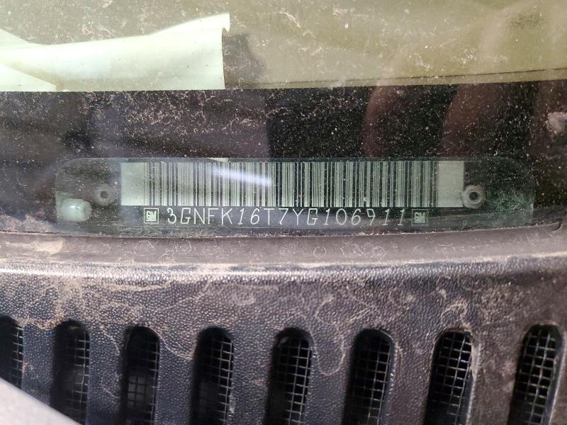 2000 Chevrolet Suburban K1500