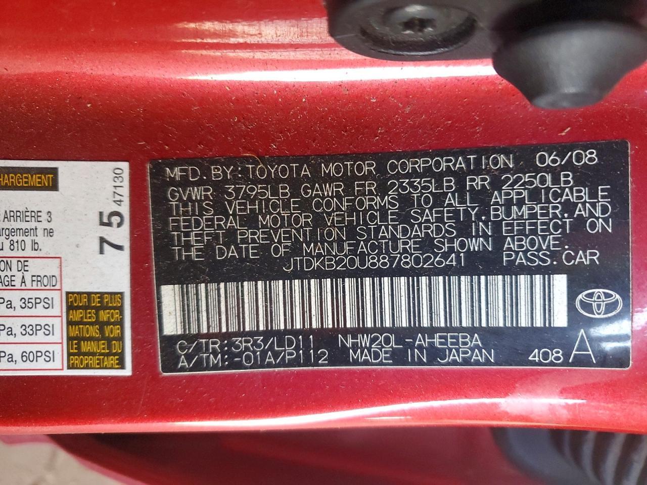 2008 Toyota Prius Base