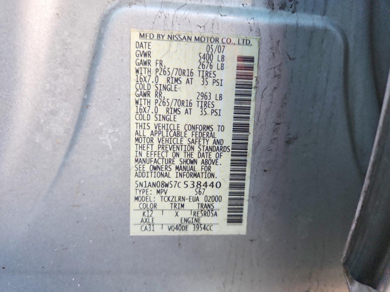 2007 Nissan Xterra x
