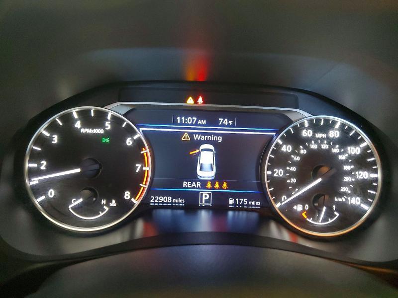 2025 Nissan Altima 2.5 sv