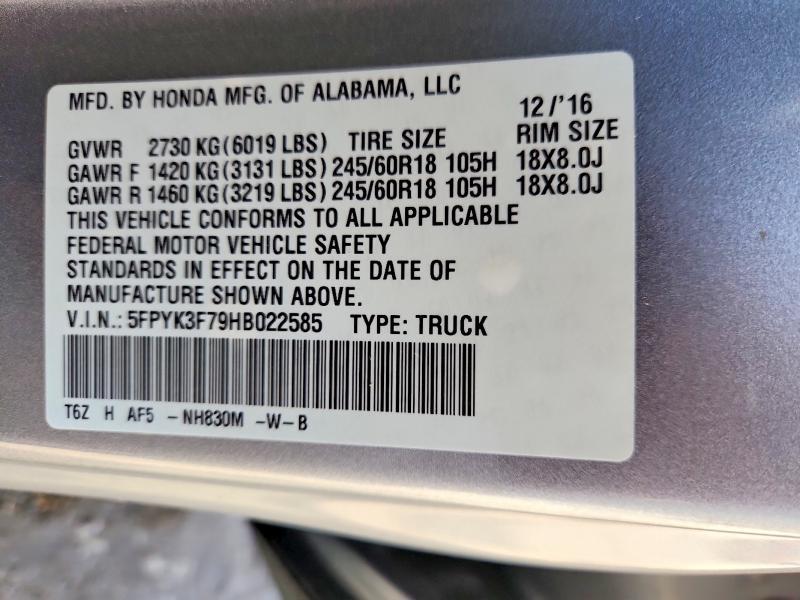 2017 Honda Ridgeline RTL