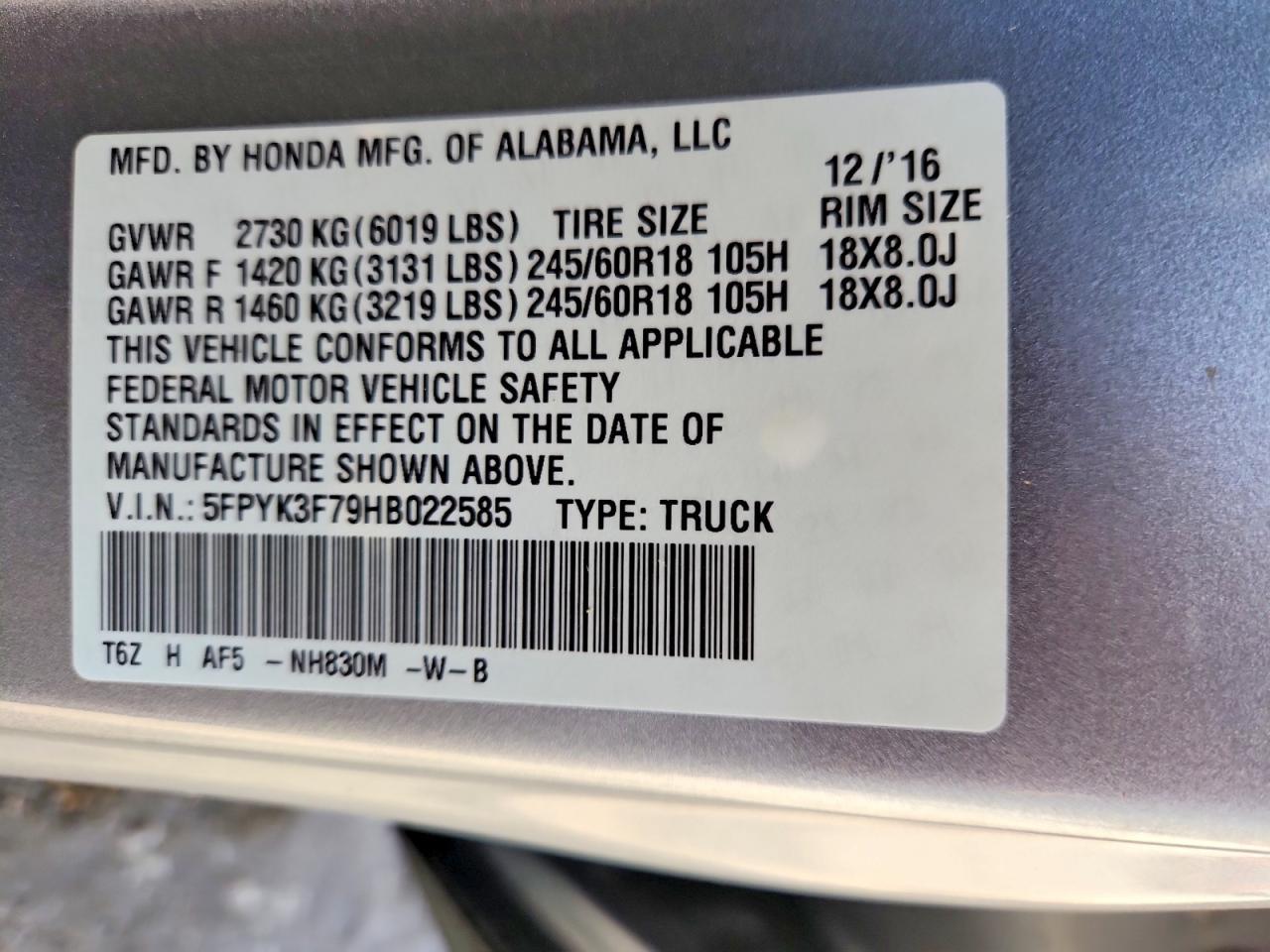 2017 Honda Ridgeline RTL