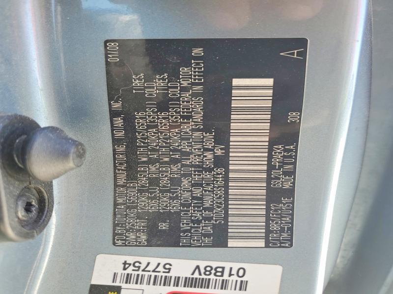 2008 Toyota Sienna le 8-passenger