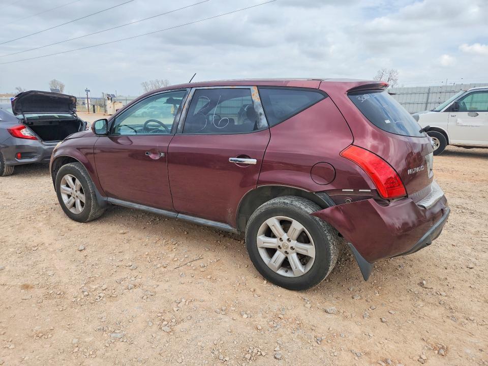 2007 Nissan Murano s