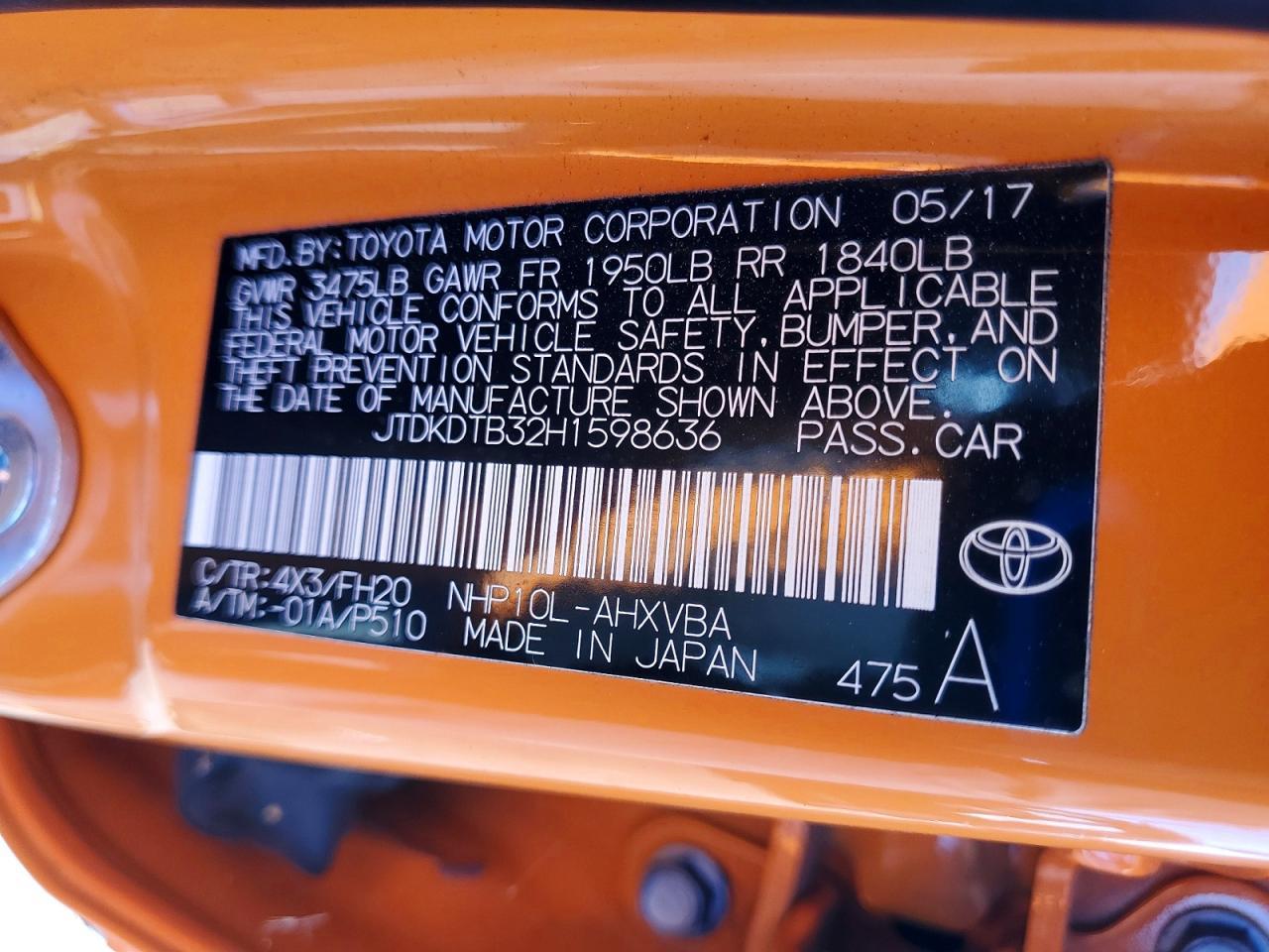 2017 Toyota Prius c one