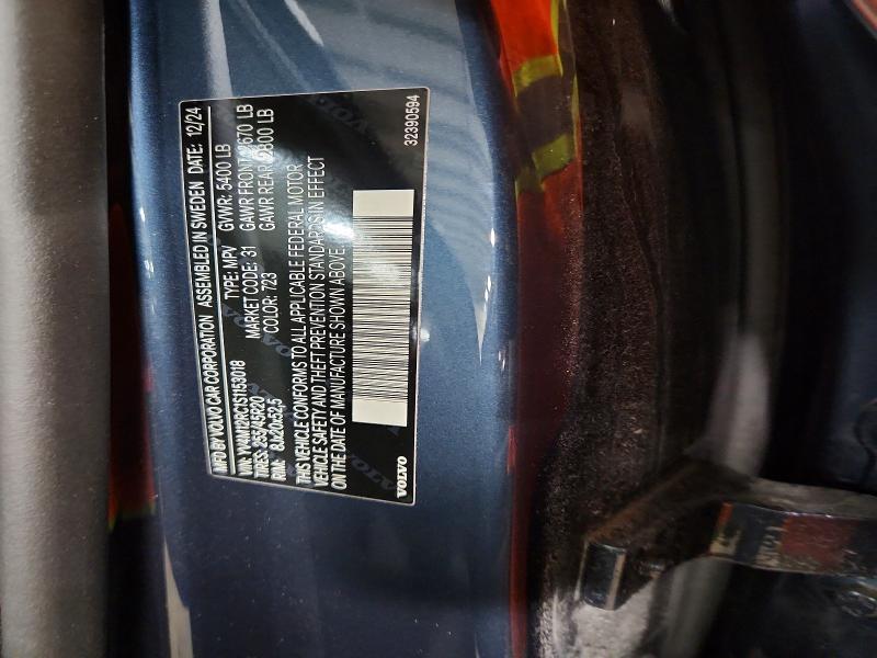 2025 Volvo Xc60 Plus