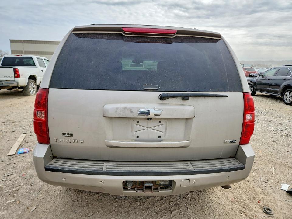 2009 Chevrolet Tahoe K1500 lt