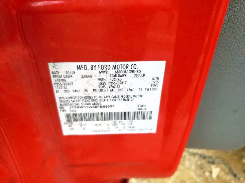 2008 Ford F150 Supercrew