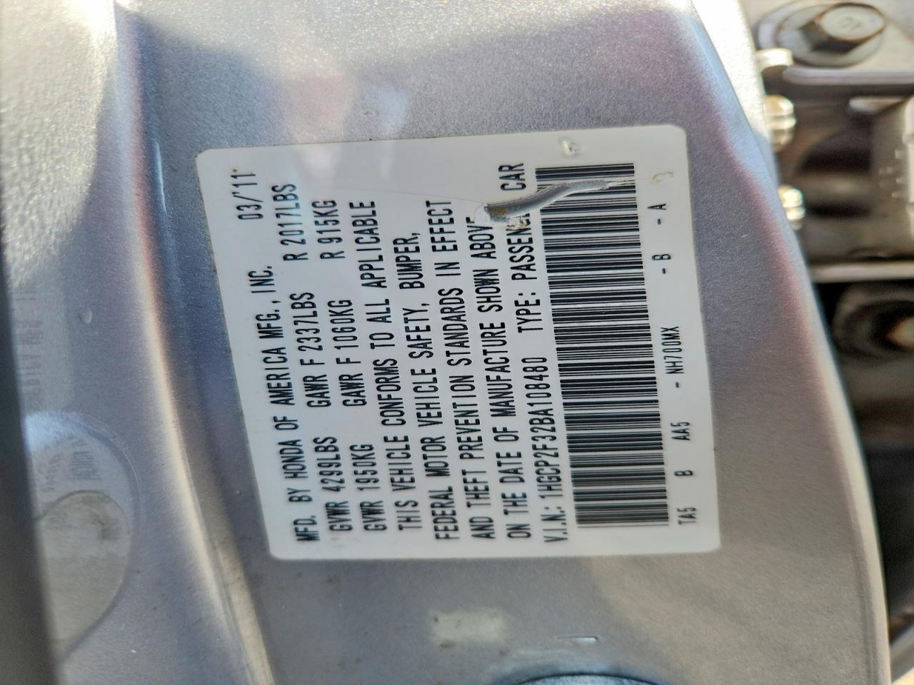 2011 Honda Accord lx