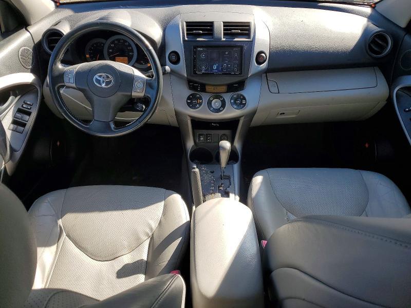 2008 Toyota Rav4 Limited