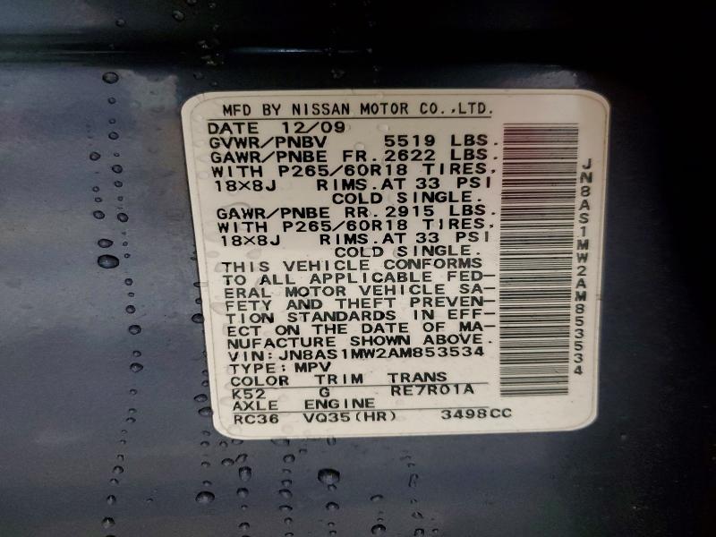 2010 Infiniti Fx35 Base