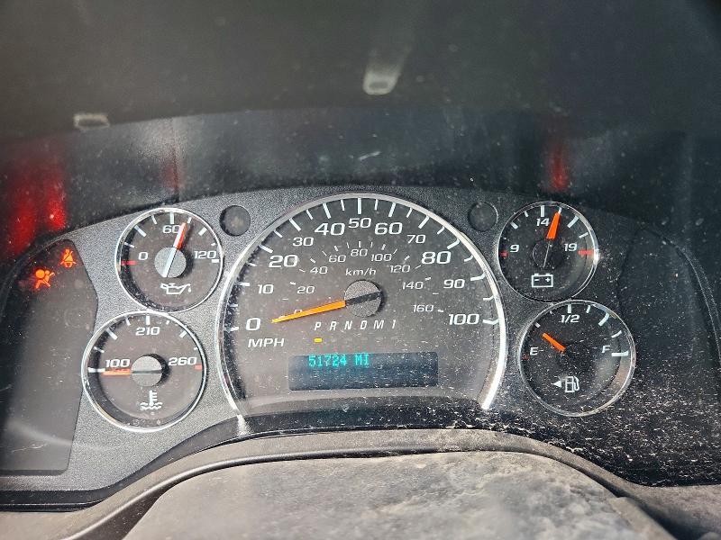 2023 Chev Express G2500