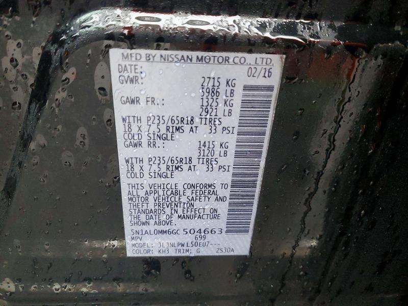 2016 Infiniti Qx60 Base