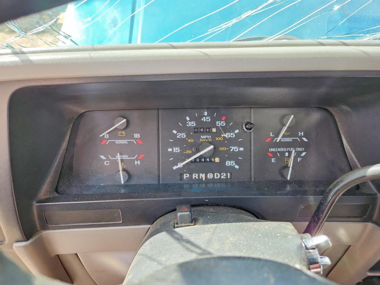 1992 Ford Ranger