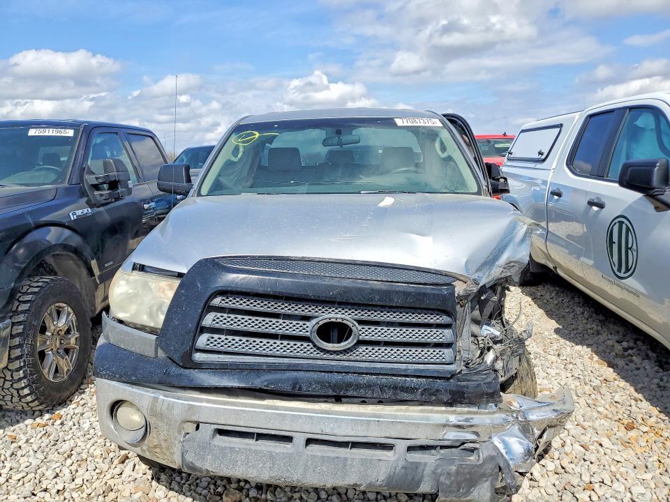 2008 Toyota Tundra Grade