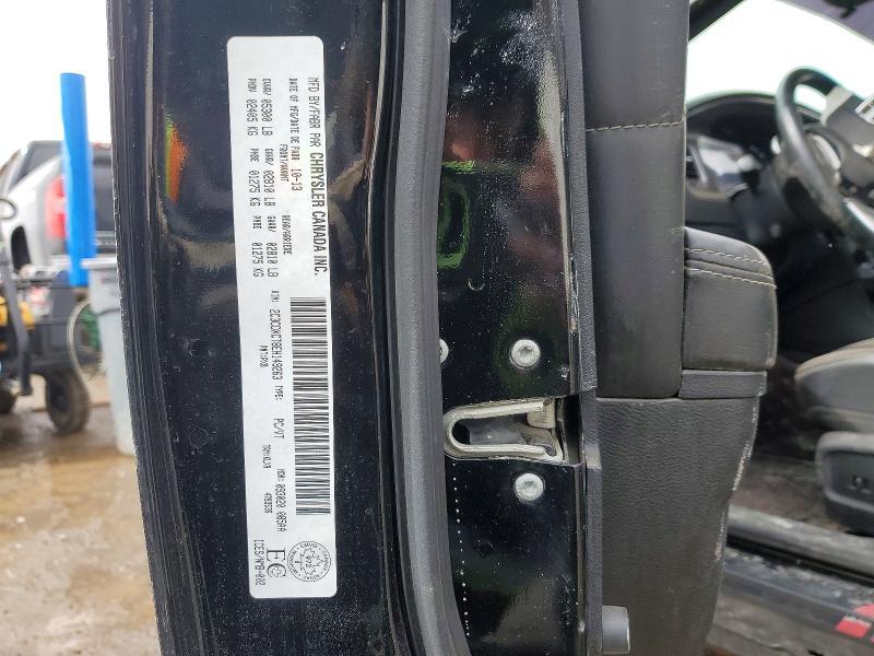 2014 Dodge Charger r