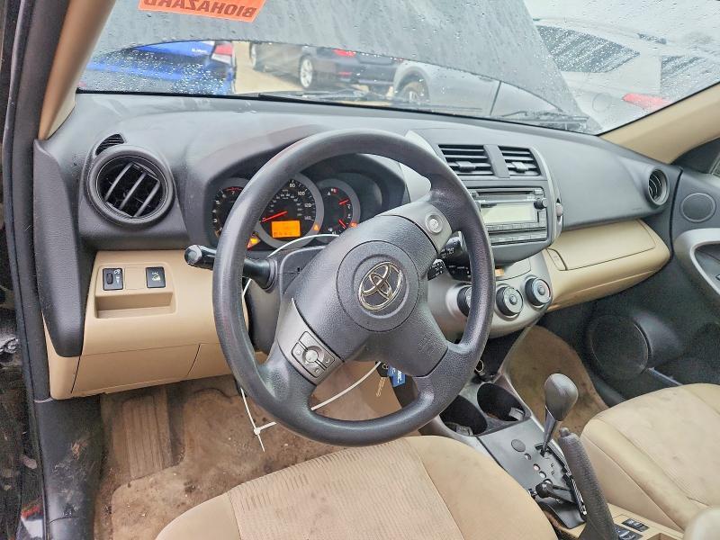 2012 Toyota Rav4 Base