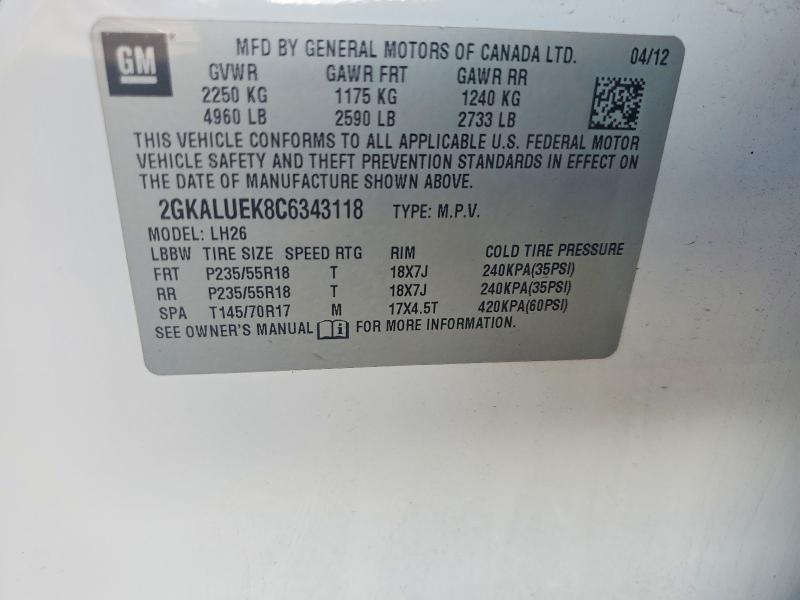 2012 GMC Terrain