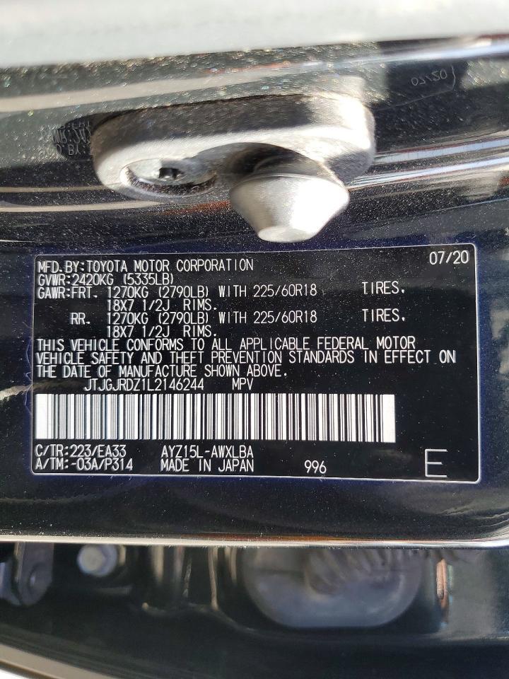 2020 Lexus Nx 300h Base