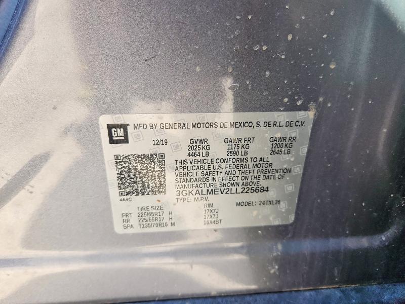 2020 GMC Terrain