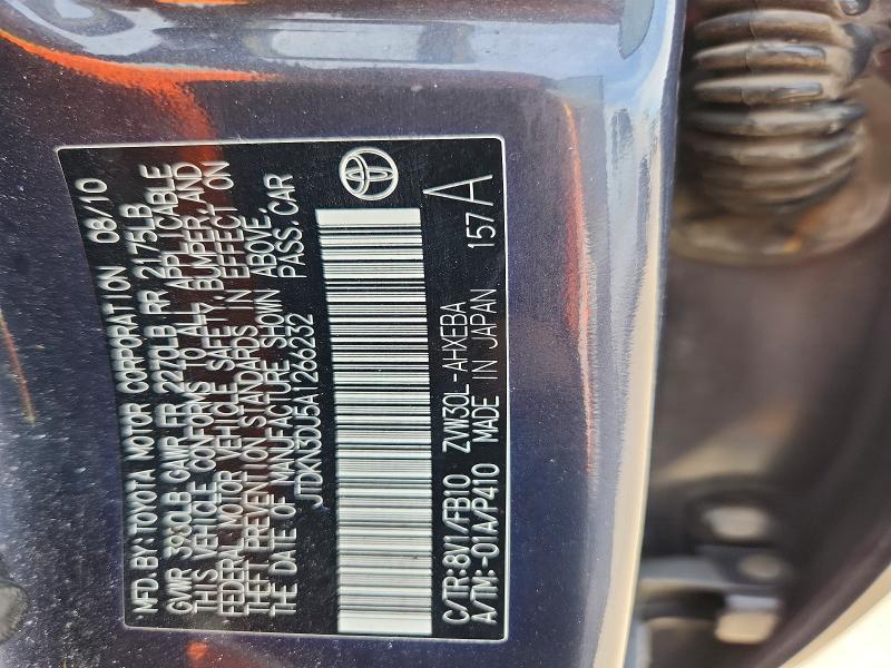 2010 Toyota Prius iii