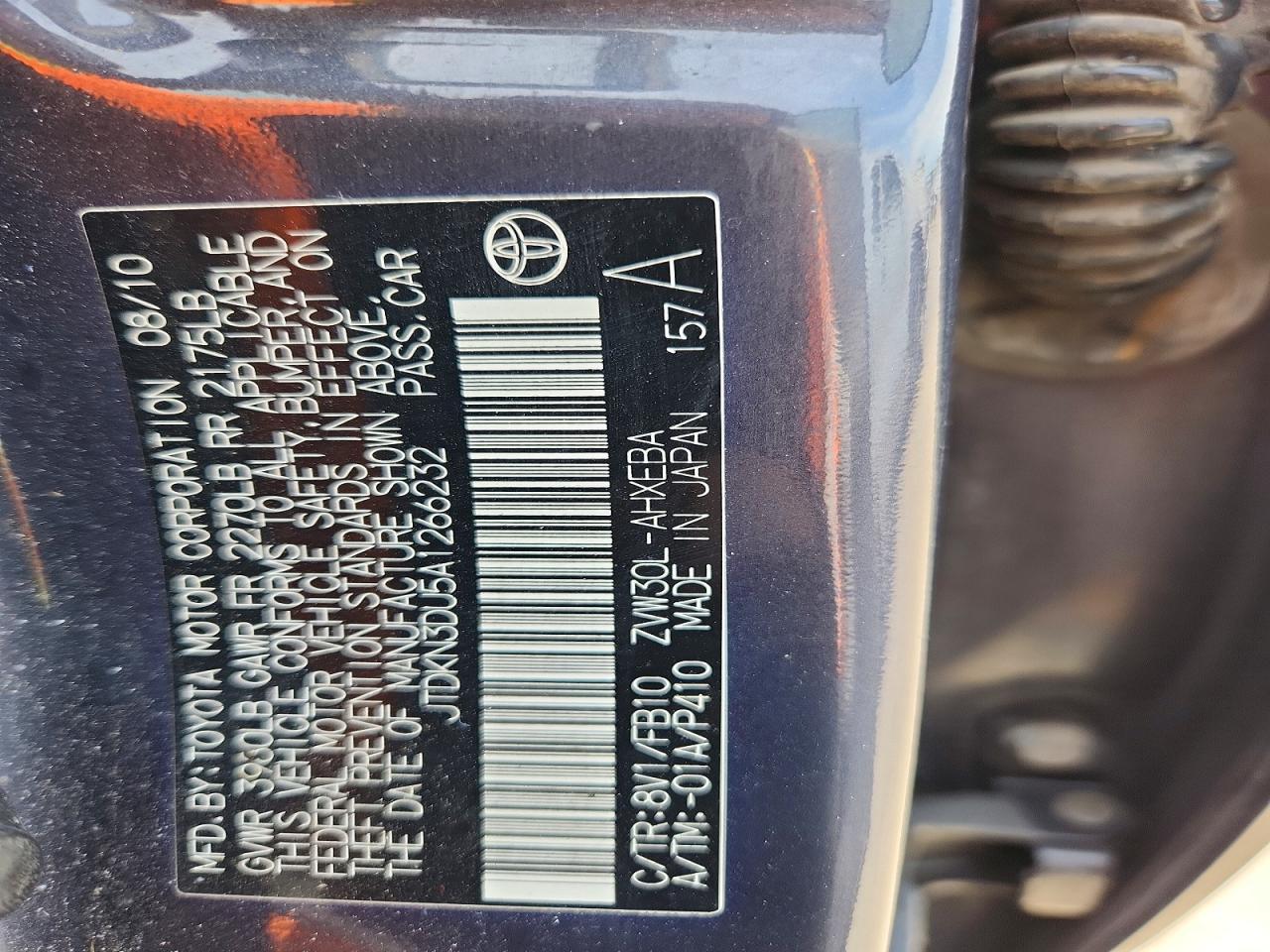 2010 Toyota Prius iii