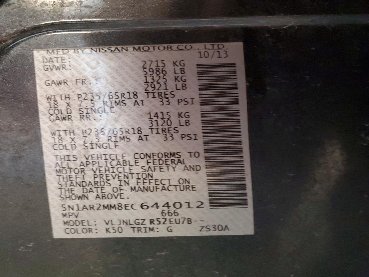 2014 Nissan Pathfinder sl