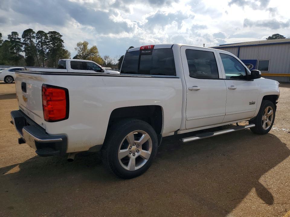 2016 Chevrolet Silverado C1500 lt