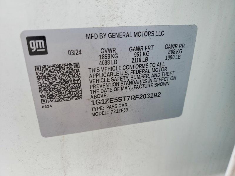 2024 Chevrolet Malibu Premier