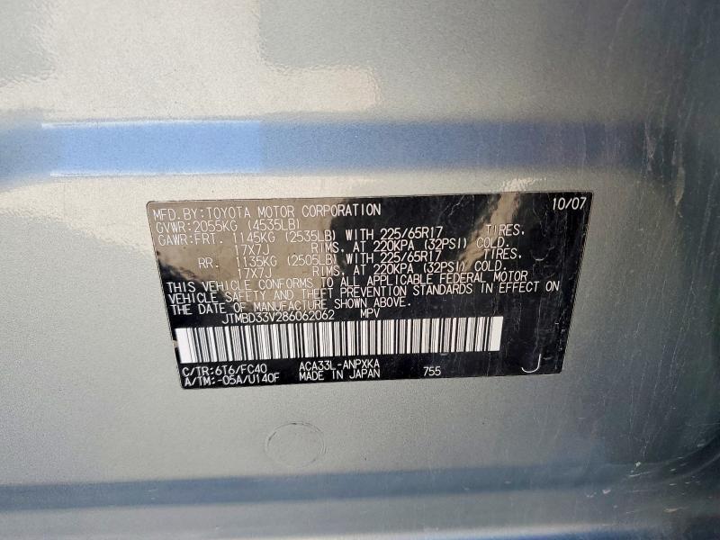 2008 Toyota Rav4 Base