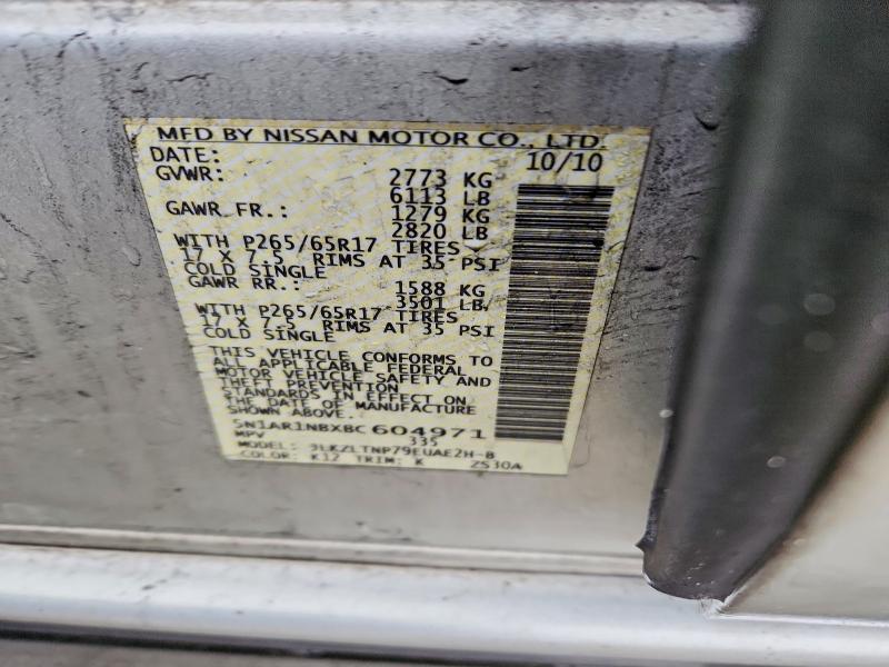 2011 Nissan Pathfinder s